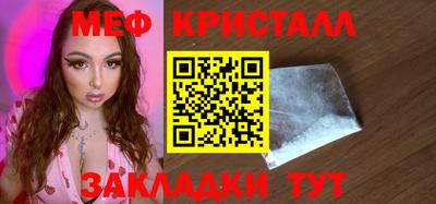дживик Можайск