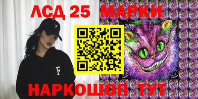 дживик Можайск