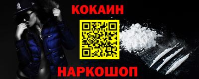дживик Можайск