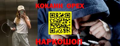 дживик Можайск