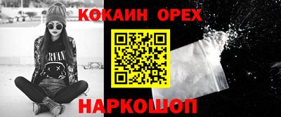 дживик Можайск