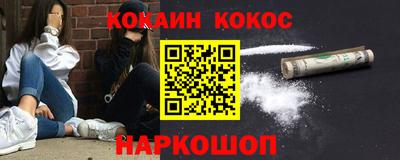 дживик Можайск