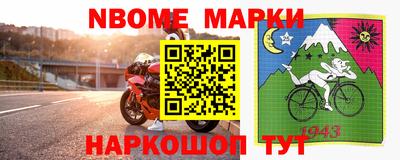 альфа пвп VHQ Моздок