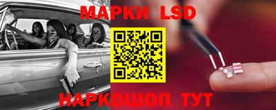 дживик Можайск