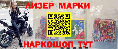 альфа пвп VHQ Моздок
