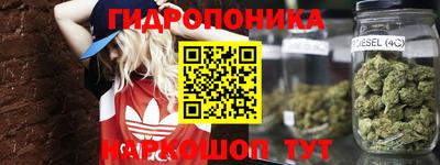 альфа пвп VHQ Моздок
