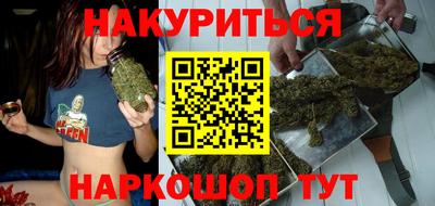 альфа пвп VHQ Моздок