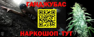 дживик Можайск