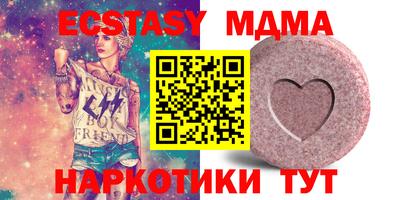 кокаин Владимир