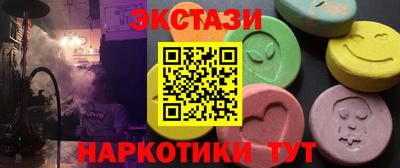 дживик Можайск