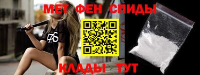 синтетический гашиш Можга