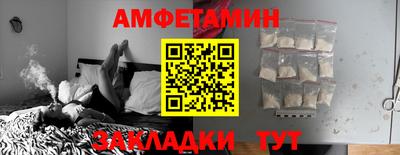 дживик Можайск