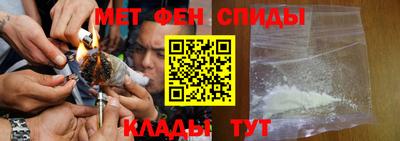 альфа пвп VHQ Моздок