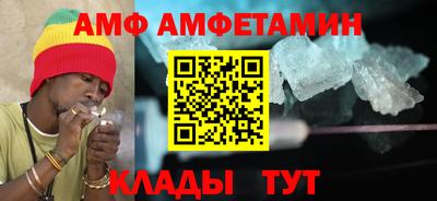 дживик Можайск