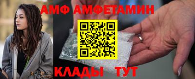 синтетический гашиш Можга