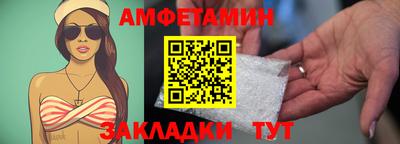 дживик Можайск