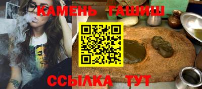 дживик Можайск