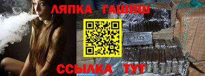 альфа пвп VHQ Моздок