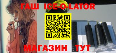 альфа пвп VHQ Моздок