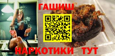 дживик Можайск